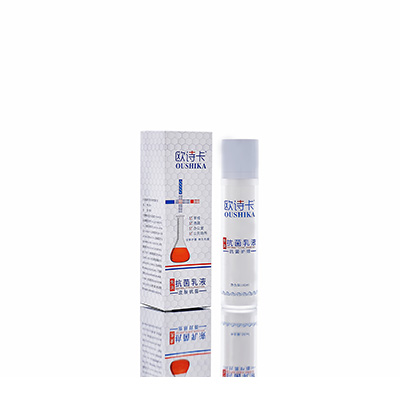 青山母婴常备抗菌乳液