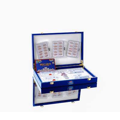 青山爱芯回春综合版